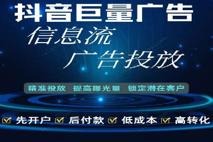 案例解析：SEM效果提升技巧