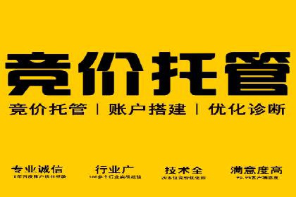 开户返点政策解析：案例分析